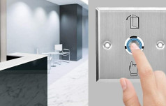Unlocking Convenience: The Magic of the Door Release Button