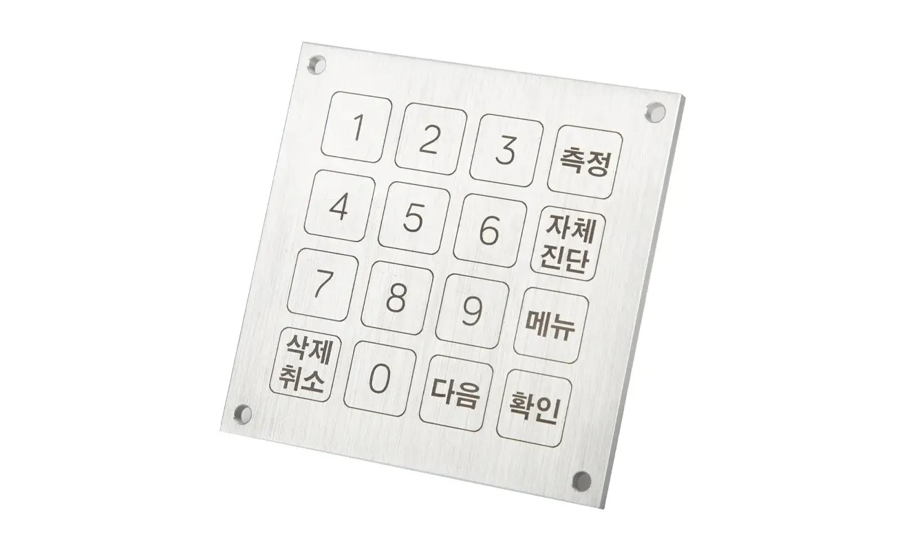 Best Practices for Garage Door Keypad Security