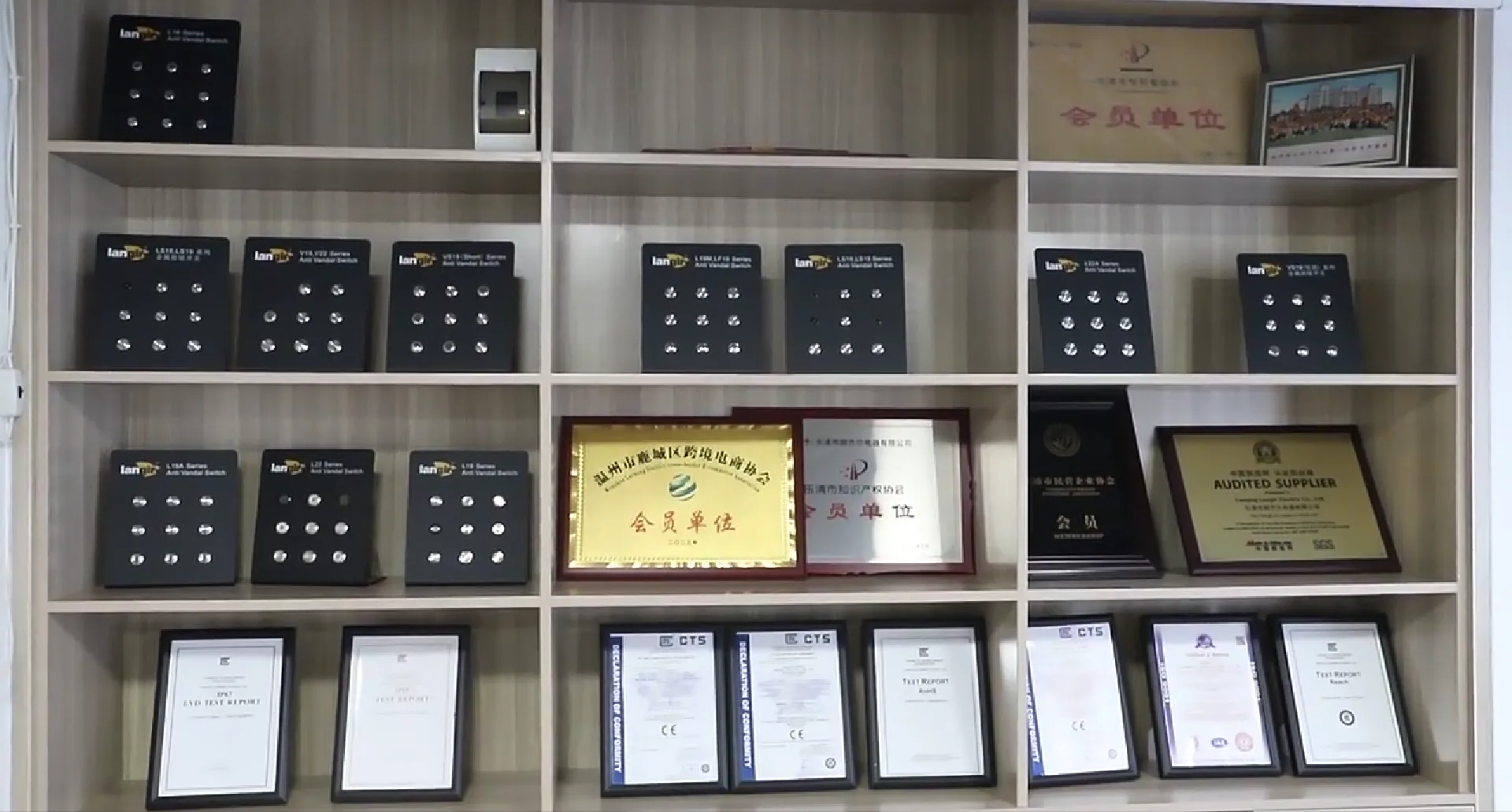 Capacitance Defined Its Relationship to Switch Closure